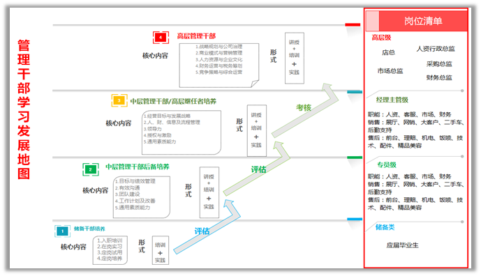 微信图片_20191014104140.png 微信图片_20191014104140.png