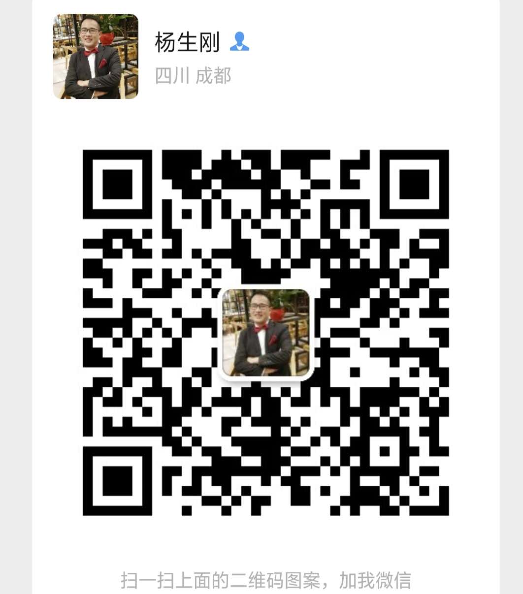 杨.jpg